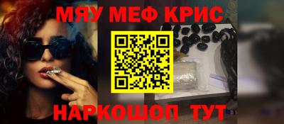 скорость mdpv Заволжье