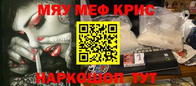 скорость mdpv Заволжье