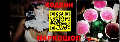 мефедрон мука Жуковский