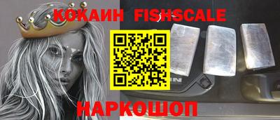 скорость mdpv Заволжье
