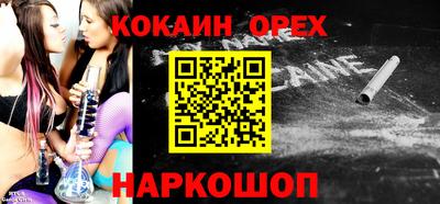 меф VHQ Заводоуковск