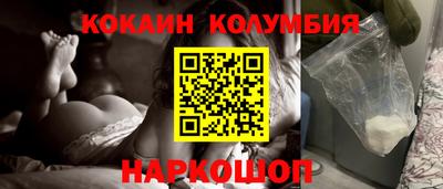 скорость mdpv Заволжье