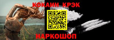 меф VHQ Заводоуковск