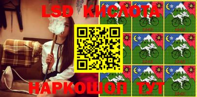 меф VHQ Заводоуковск