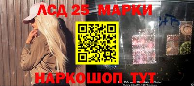 мефедрон мука Жуковский