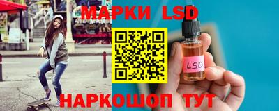 скорость mdpv Заволжье