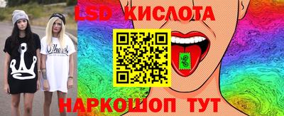 меф VHQ Заводоуковск