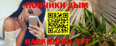 меф VHQ Заводоуковск