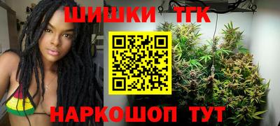меф VHQ Заводоуковск