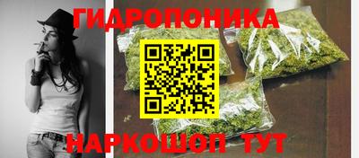 меф VHQ Заводоуковск
