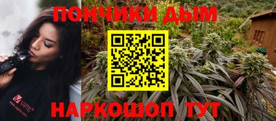 скорость mdpv Заволжье