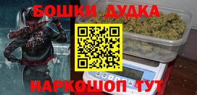 скорость mdpv Заволжье