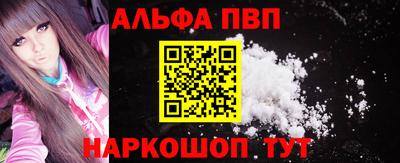 скорость mdpv Заволжье