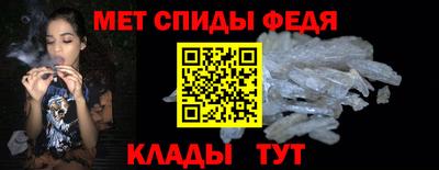меф VHQ Заводоуковск