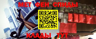 скорость mdpv Заволжье
