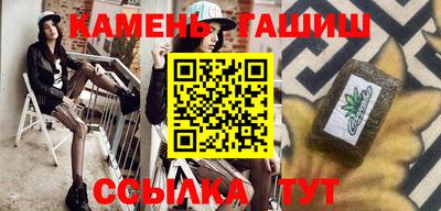 меф VHQ Заводоуковск