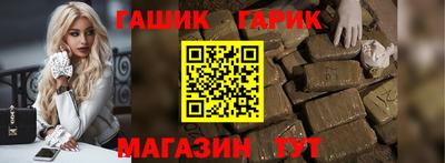 скорость mdpv Заволжье
